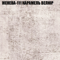 Диван Виктория 4 (ткань до 400) НПБ в Чайковском - chaykovskiy.mebel24.online | фото 14