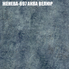 Диван Виктория 4 (ткань до 400) НПБ в Чайковском - chaykovskiy.mebel24.online | фото 15