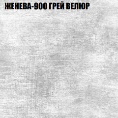 Диван Виктория 4 (ткань до 400) НПБ в Чайковском - chaykovskiy.mebel24.online | фото 16