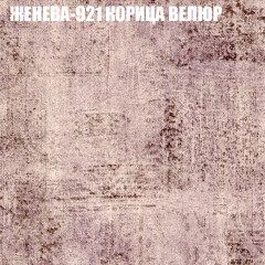 Диван Виктория 4 (ткань до 400) НПБ в Чайковском - chaykovskiy.mebel24.online | фото 17
