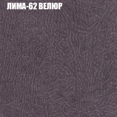 Диван Виктория 4 (ткань до 400) НПБ в Чайковском - chaykovskiy.mebel24.online | фото 23