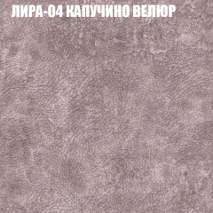 Диван Виктория 4 (ткань до 400) НПБ в Чайковском - chaykovskiy.mebel24.online | фото 30