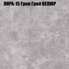 Диван Виктория 4 (ткань до 400) НПБ в Чайковском - chaykovskiy.mebel24.online | фото 31