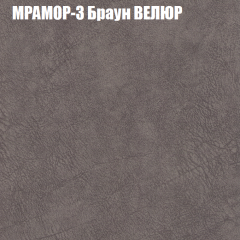 Диван Виктория 4 (ткань до 400) НПБ в Чайковском - chaykovskiy.mebel24.online | фото 34