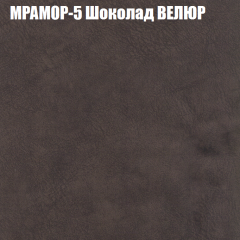 Диван Виктория 4 (ткань до 400) НПБ в Чайковском - chaykovskiy.mebel24.online | фото 35