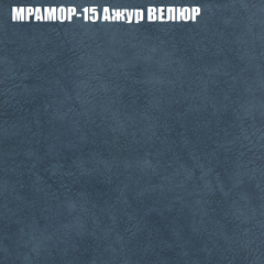 Диван Виктория 4 (ткань до 400) НПБ в Чайковском - chaykovskiy.mebel24.online | фото 36