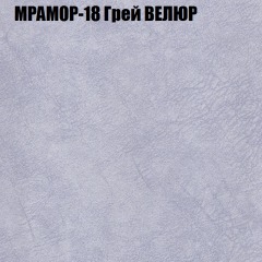 Диван Виктория 4 (ткань до 400) НПБ в Чайковском - chaykovskiy.mebel24.online | фото 37