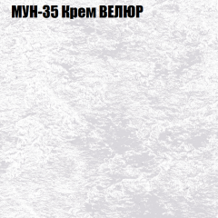 Диван Виктория 4 (ткань до 400) НПБ в Чайковском - chaykovskiy.mebel24.online | фото 42
