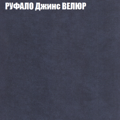 Диван Виктория 4 (ткань до 400) НПБ в Чайковском - chaykovskiy.mebel24.online | фото 46