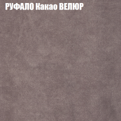 Диван Виктория 4 (ткань до 400) НПБ в Чайковском - chaykovskiy.mebel24.online | фото 47