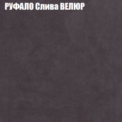 Диван Виктория 4 (ткань до 400) НПБ в Чайковском - chaykovskiy.mebel24.online | фото 50