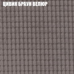 Диван Виктория 4 (ткань до 400) НПБ в Чайковском - chaykovskiy.mebel24.online | фото 56