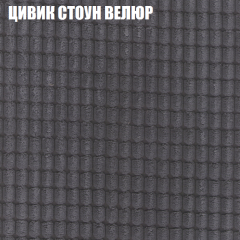 Диван Виктория 4 (ткань до 400) НПБ в Чайковском - chaykovskiy.mebel24.online | фото 57