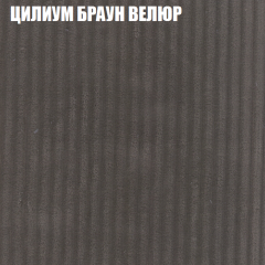 Диван Виктория 4 (ткань до 400) НПБ в Чайковском - chaykovskiy.mebel24.online | фото 59