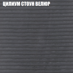 Диван Виктория 4 (ткань до 400) НПБ в Чайковском - chaykovskiy.mebel24.online | фото 60