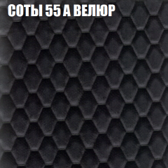 Диван Виктория 5 (ткань до 400) НПБ в Чайковском - chaykovskiy.mebel24.online | фото 7