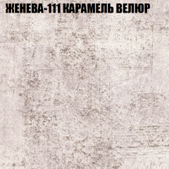 Диван Виктория 5 (ткань до 400) НПБ в Чайковском - chaykovskiy.mebel24.online | фото 14