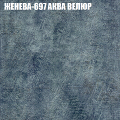 Диван Виктория 5 (ткань до 400) НПБ в Чайковском - chaykovskiy.mebel24.online | фото 15