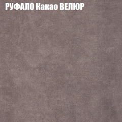 Диван Виктория 5 (ткань до 400) НПБ в Чайковском - chaykovskiy.mebel24.online | фото 47