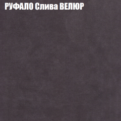 Диван Виктория 5 (ткань до 400) НПБ в Чайковском - chaykovskiy.mebel24.online | фото 50