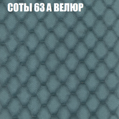 Диван Виктория 6 (ткань до 400) НПБ в Чайковском - chaykovskiy.mebel24.online | фото 18