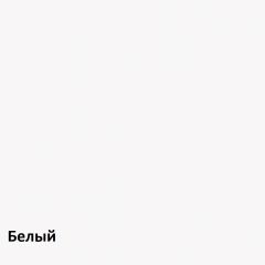 Эйп Шкаф комбинированный 13.14 в Чайковском - chaykovskiy.mebel24.online | фото 3