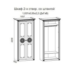 Гостиная Джулия 3.4 (Итальянский орех/Груша с платиной черной) в Чайковском - chaykovskiy.mebel24.online | фото 2