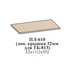 Гостиная ЛОТОС (модульная) Бодега белая в Чайковском - chaykovskiy.mebel24.online | фото 21