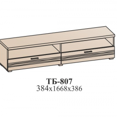 Гостиная ЛОТОС (модульная) Бодега белая в Чайковском - chaykovskiy.mebel24.online | фото 29