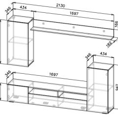 Гостиная МГС 4 (Белый/Белый глянец) в Чайковском - chaykovskiy.mebel24.online | фото 3