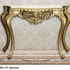Гостиная Шейх (модульная) в Чайковском - chaykovskiy.mebel24.online | фото 19