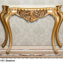 Гостиная Шейх (модульная) в Чайковском - chaykovskiy.mebel24.online | фото 17