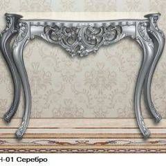 Гостиная Шейх (модульная) в Чайковском - chaykovskiy.mebel24.online | фото 18