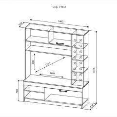 СОФИ СЦС1400.1 Гостиная №1 в Чайковском - chaykovskiy.mebel24.online | фото 2