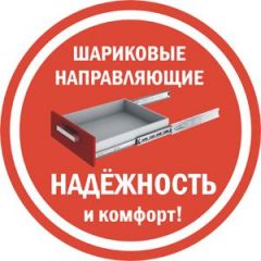 Комод K-48x45x45-1-TR Калисто (тумба прикроватная) в Чайковском - chaykovskiy.mebel24.online | фото 3
