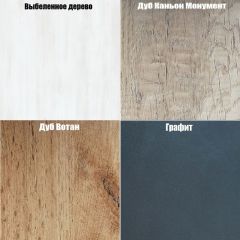 Комод K-48x45x45-1-TR Калисто (тумба прикроватная) в Чайковском - chaykovskiy.mebel24.online | фото 4
