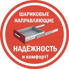 Комод K-70x90x45-1-TR Калисто в Чайковском - chaykovskiy.mebel24.online | фото 3