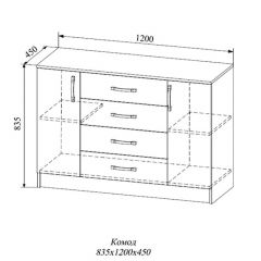 СОФИ СКМ1200.1 Комод 4 ящ., 2 двери в Чайковском - chaykovskiy.mebel24.online | фото 2