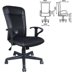Кресло BRABIX "Optima MG-370" (экокожа/ткань, черное) 531580 в Чайковском - chaykovskiy.mebel24.online | фото 2