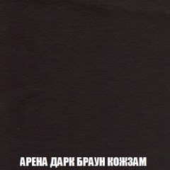 Кресло Брайтон (ткань до 300) в Чайковском - chaykovskiy.mebel24.online | фото 16
