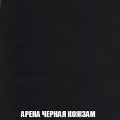 Кресло Брайтон (ткань до 300) в Чайковском - chaykovskiy.mebel24.online | фото 21