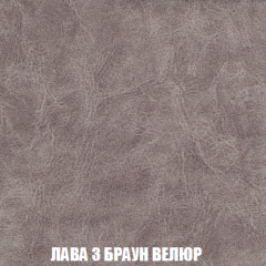 Кресло Брайтон (ткань до 300) в Чайковском - chaykovskiy.mebel24.online | фото 26