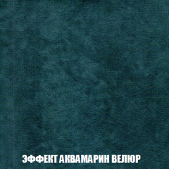 Кресло Брайтон (ткань до 300) в Чайковском - chaykovskiy.mebel24.online | фото 70