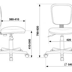 Кресло Бюрократ CH-204NX/26-21 синий в Чайковском - chaykovskiy.mebel24.online | фото 4