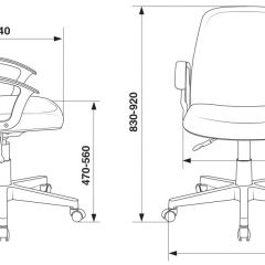 Кресло Бюрократ CH-808-LOW/#B черный 3С11 в Чайковском - chaykovskiy.mebel24.online | фото 4