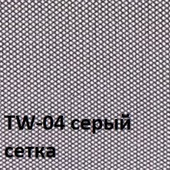 Кресло для оператора CHAIRMAN 696 black (ткань TW-11/сетка TW-04) в Чайковском - chaykovskiy.mebel24.online | фото 2