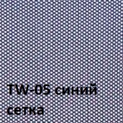Кресло для оператора CHAIRMAN 696 black (ткань TW-11/сетка TW-05) в Чайковском - chaykovskiy.mebel24.online | фото 2
