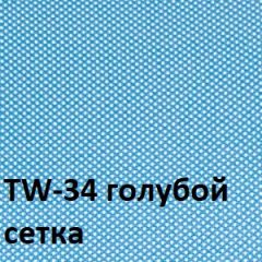 Кресло для оператора CHAIRMAN 696 black (ткань TW-11/сетка TW-34) в Чайковском - chaykovskiy.mebel24.online | фото 2