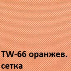 Кресло для оператора CHAIRMAN 696 black (ткань TW-11/сетка TW-66) в Чайковском - chaykovskiy.mebel24.online | фото 4