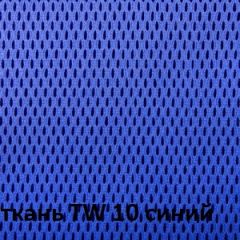 Кресло для оператора CHAIRMAN 696 white (ткань TW-10/сетка TW-05) в Чайковском - chaykovskiy.mebel24.online | фото 5